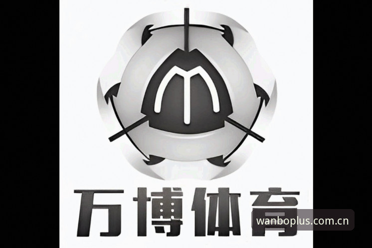 最新万博体育功能 万博体育最新版功能全面评测:从用户体验到技术细节的深度解析