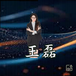 王磊